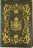 1824A